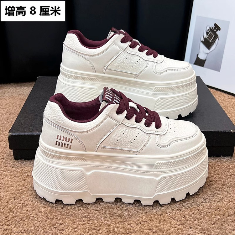 Cake Board Round - Board shoes women 2026 spring new