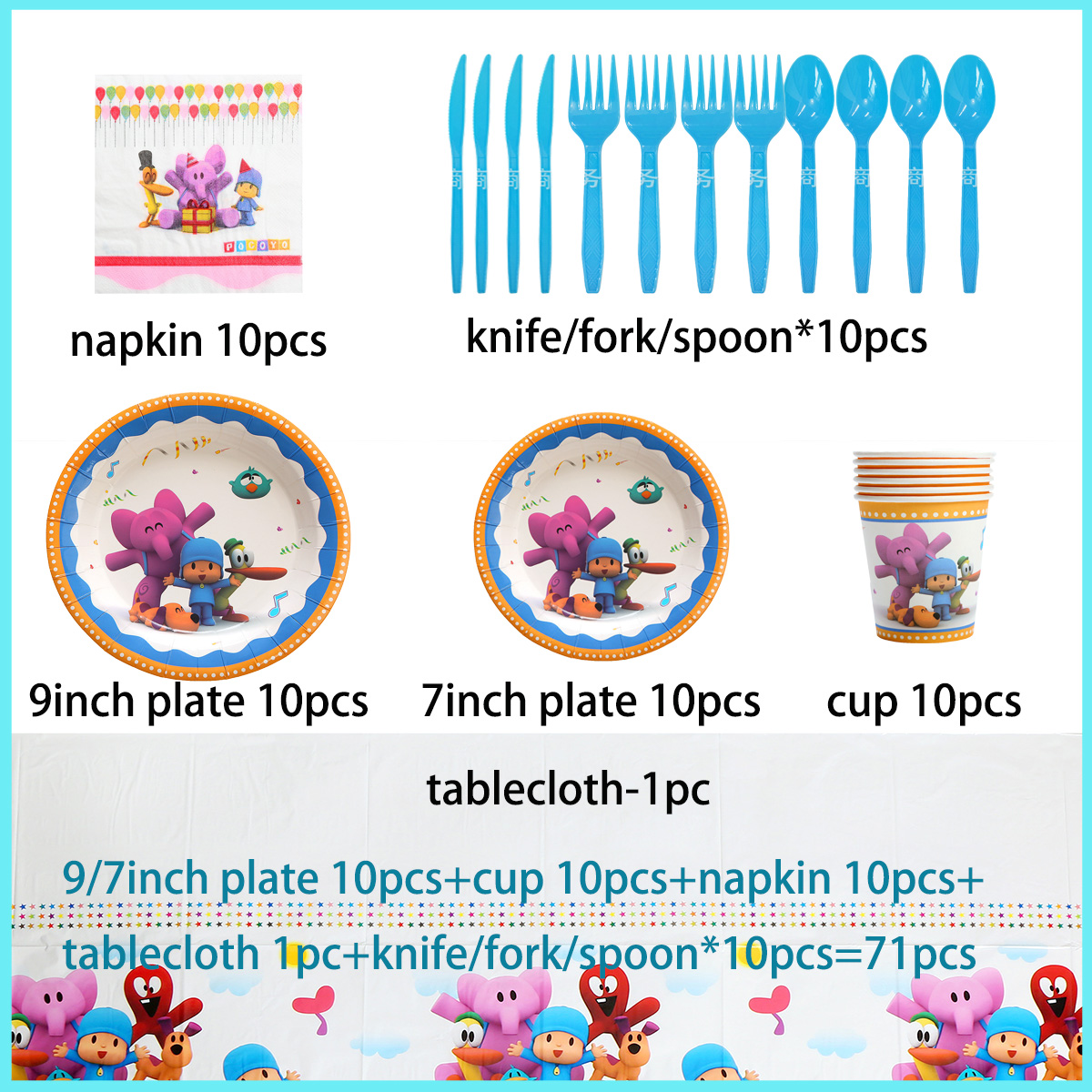 Blue&Pocoyoing Birthday Party  - Cake Board Round recension och pris