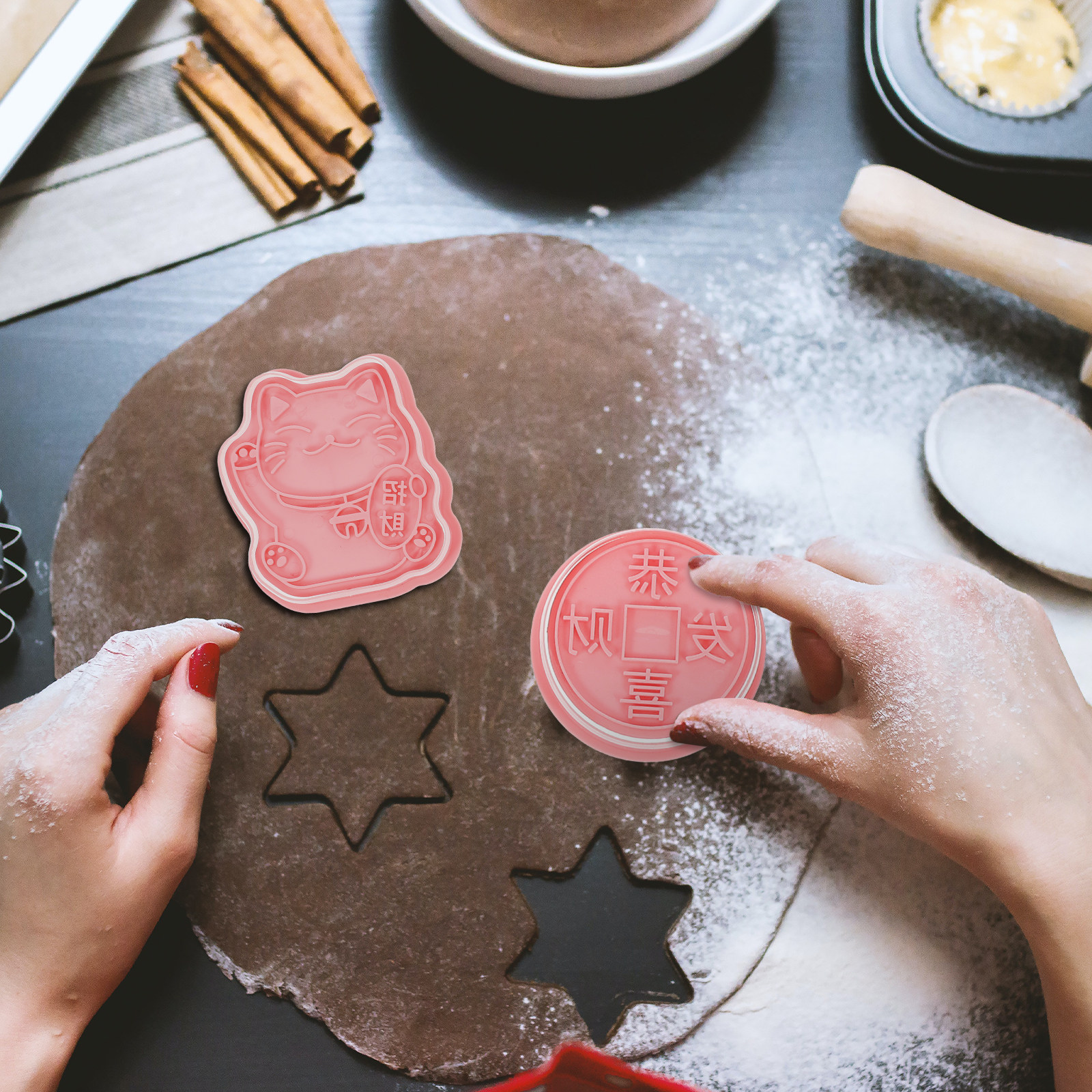 8Pcs New Year Cookie Molds Cre - Kitchen Baking Cookies recension och pris