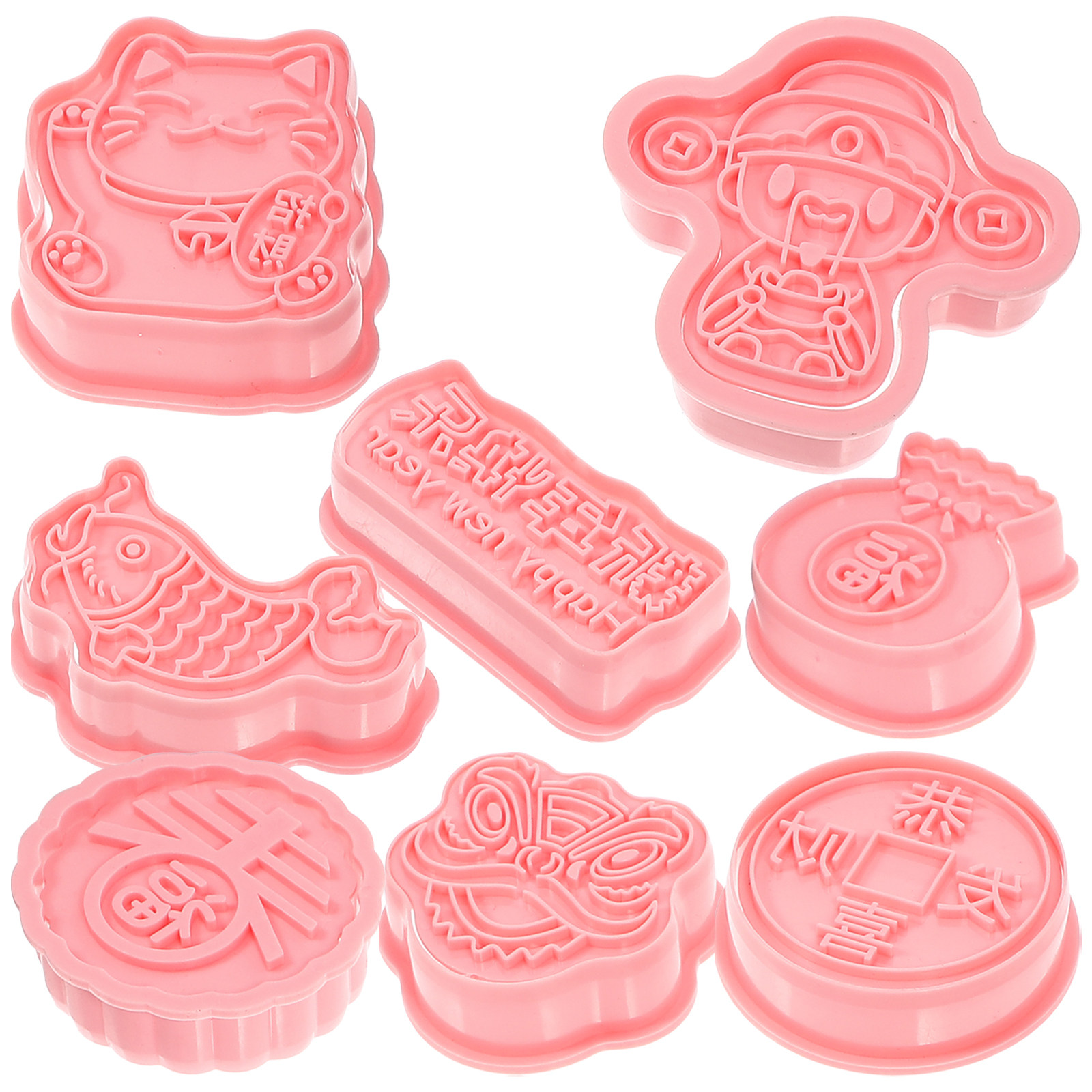 8Pcs New Year Cookie Molds Cre - Kitchen Baking Cookies recension och pris