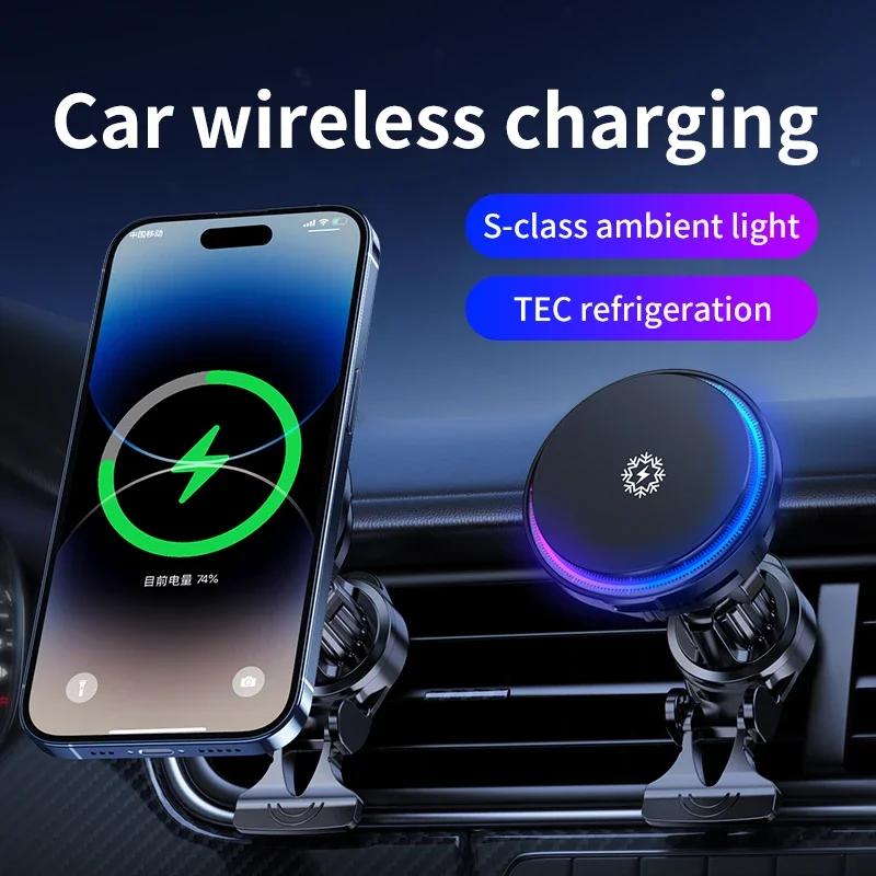 ice Cooling Magnetic Wireless  - Cooling Rack Wire recension och pris