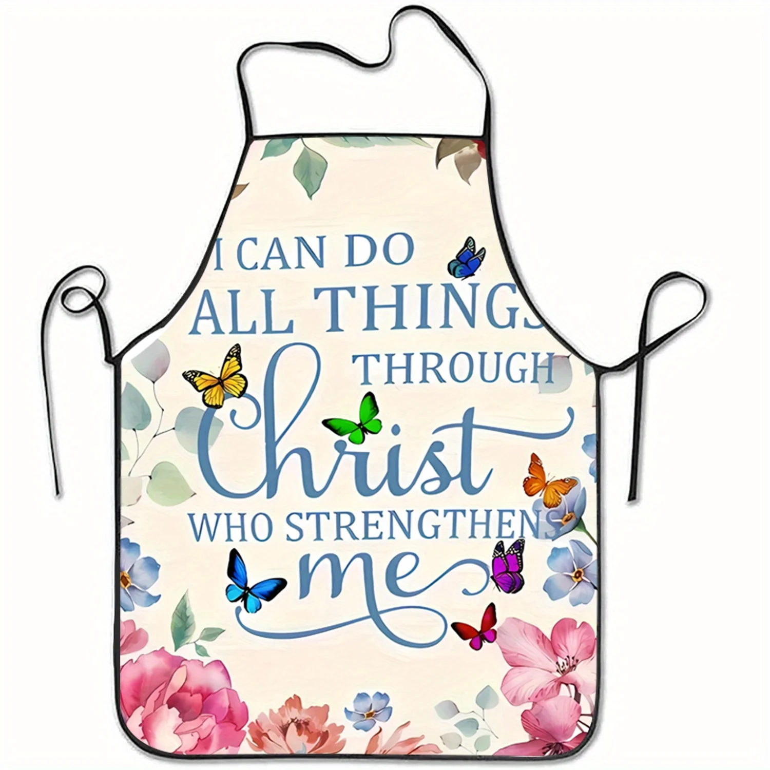 1pc Inspirational Religious Qu - Kitchen Baking Quotes recension och pris
