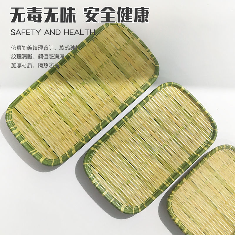 Melamine Imitation Bamboo Plat - Cake Board Round recension och pris