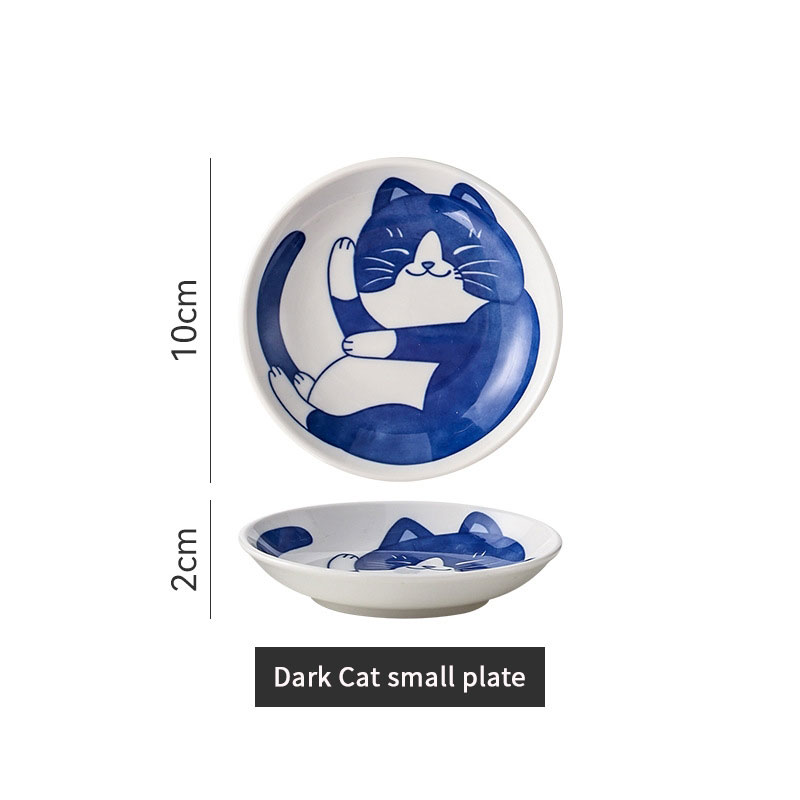 Japanese Style Ceramic Dessert - Cake Board Round recension och pris